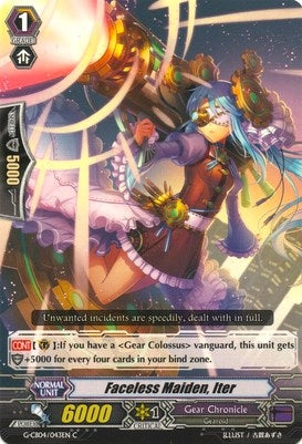 Faceless Maiden Iter (4043) [G-CB04] - Cardfight Vanguard Single