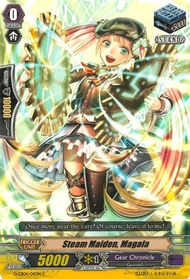 Steam Maiden Magala (4045) [G-CB04] - Cardfight Vanguard Single
