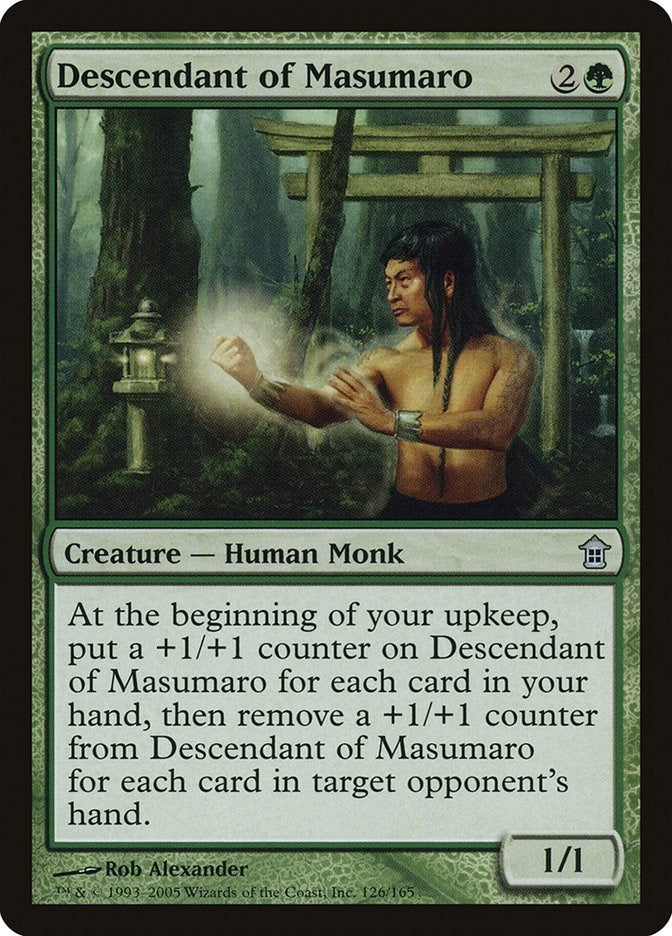 Descendant of Masumaro (126) [SOK] - MTG Single