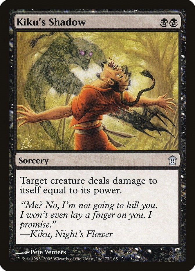 Kiku’s Shadow (77) [SOK] - MTG Single