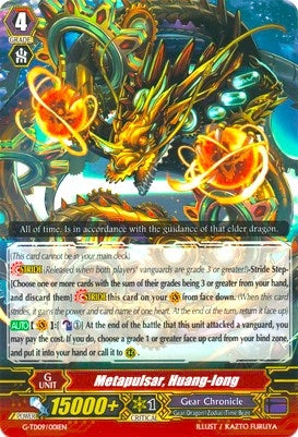 Metapulsar Huang-long (9001) [G-TD09] - Cardfight Vanguard Single