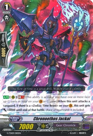 Chronoethos Jackal (9010) [G-TD09] - Cardfight Vanguard Single
