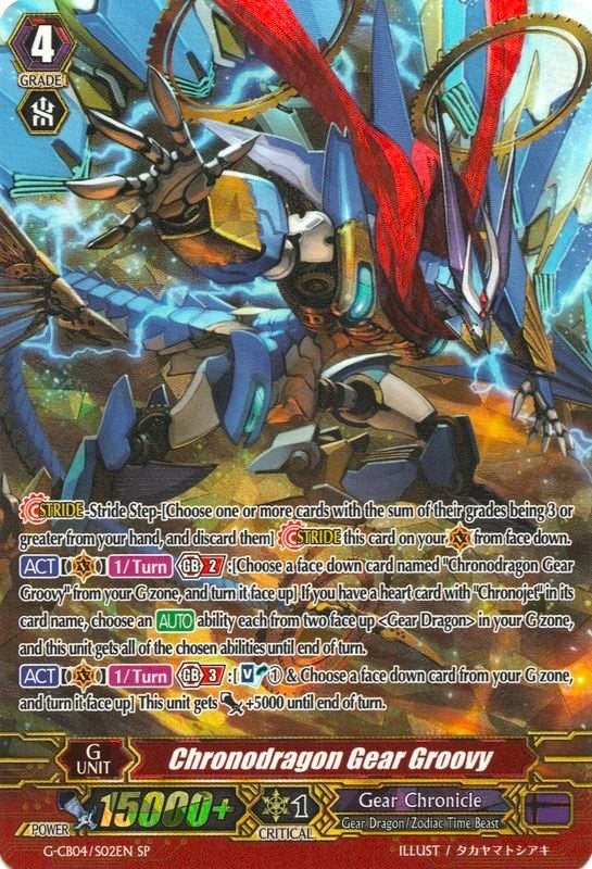 Chronodragon Gear Groovy (SP) (402) [G-CB04] - Cardfight Vanguard Single