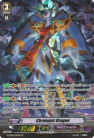 Chronojet Dragon (SP) (410) [G-CB04] - Cardfight Vanguard Single