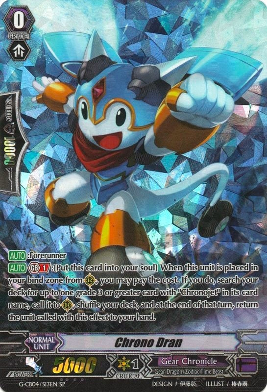 Chrono Dran (SP) (413) [G-CB04] - Cardfight Vanguard Single