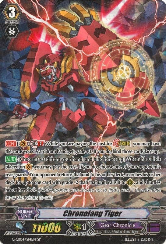 Chronofang Tiger (SP) (414) [G-CB04] - Cardfight Vanguard Single