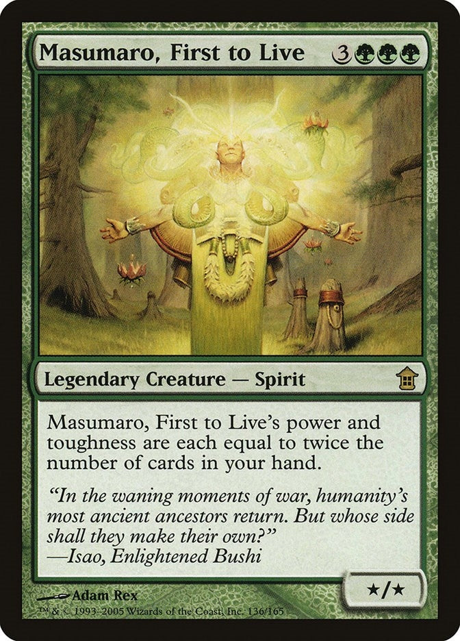Masumaro First to Live (136) [SOK] - MTG Single