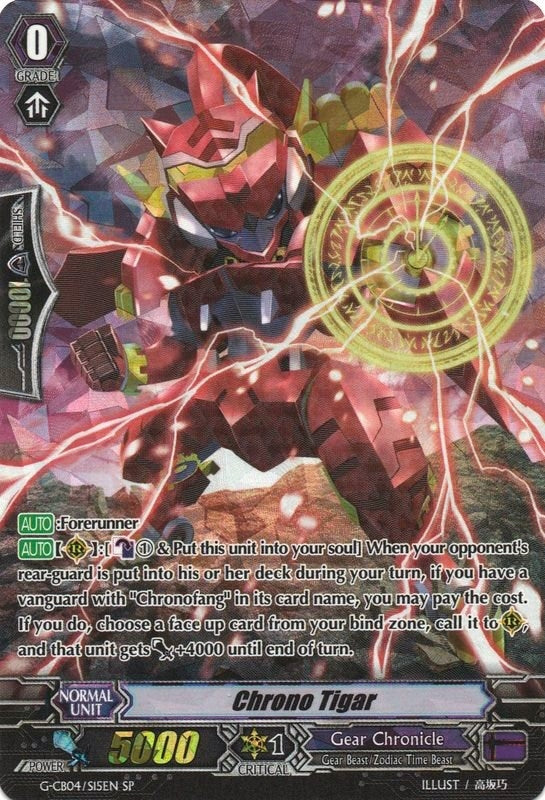 Chrono Tigar (SP) (415) [G-CB04] - Cardfight Vanguard Single