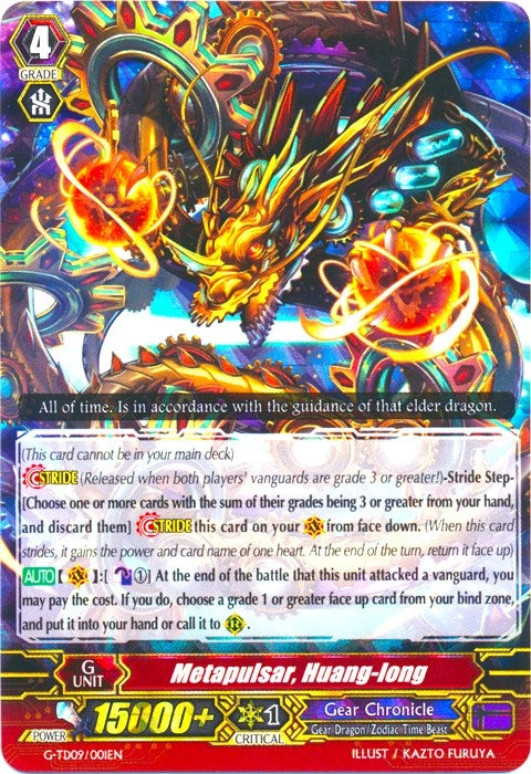 Metapulsar Huang-long (RRR Foil) (9001) [G-TD09] - Cardfight Vanguard Single