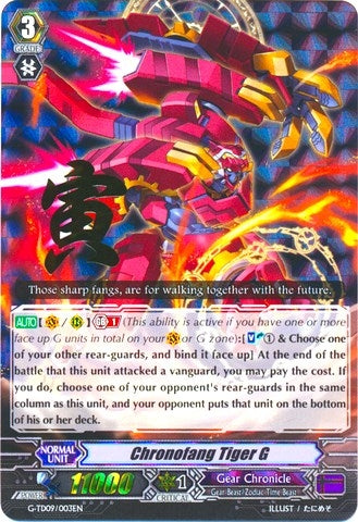 Chronofang Tiger G (RRR Foil) (9003) [G-TD09] - Cardfight Vanguard Single