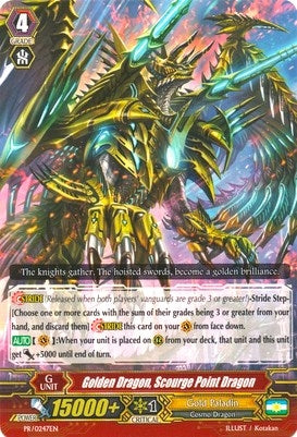 Golden Dragon Scourge Point Dragon (247) [PR] - Cardfight Vanguard Single