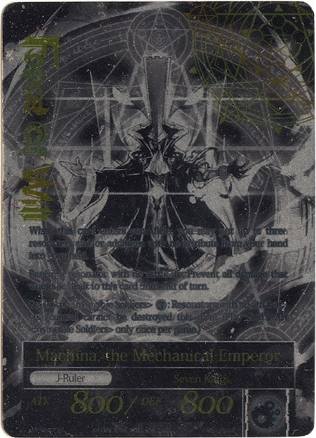 Machina the Machine Lord // Machina the Mechanical Emperor (7) [PRO] - Force of Will Single