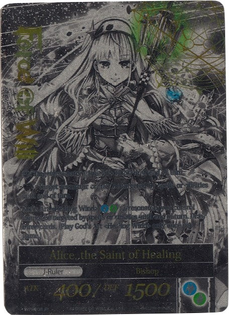 Alice the Girl in the Looking Glass // Alice the Saint of Healing (8009) [PRO] - Force of Will Single