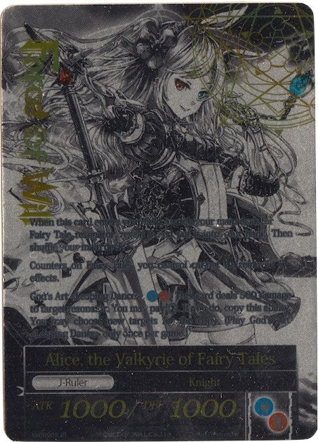 Alice the Girl in the Looking Glass // Alice the Valkyrie of Fairy Tales (8009) [PRO] - Force of Will Single