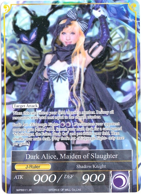 Girl in Twilight Garb // Dark Alice Maiden of Slaughter (Cosplay) (11) [PRO] - Force of Will Single