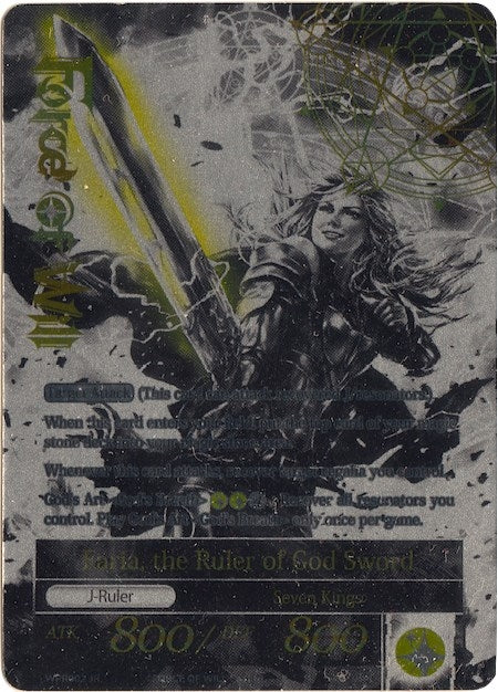 Faria the Sacred Queen // Faria the Ruler of God Sword (2) [PRO] - Force of Will Single
