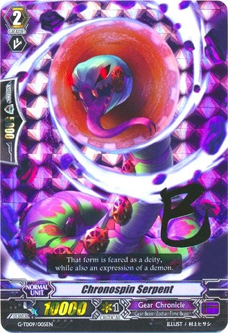 Chronospin Serpent (RRR Foil) (9005) [G-TD09] - Cardfight Vanguard Single