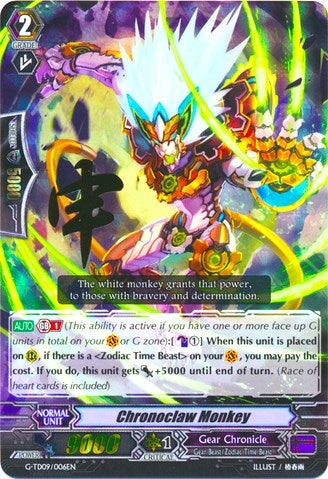Chronoclaw Monkey (RRR Foil) (9006) [G-TD09] - Cardfight Vanguard Single