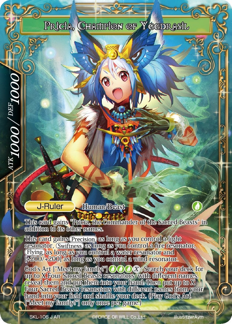 Pricia Friend to the Animals // Pricia Champion of Yggdrasil (106) [PRO] - Force of Will Single