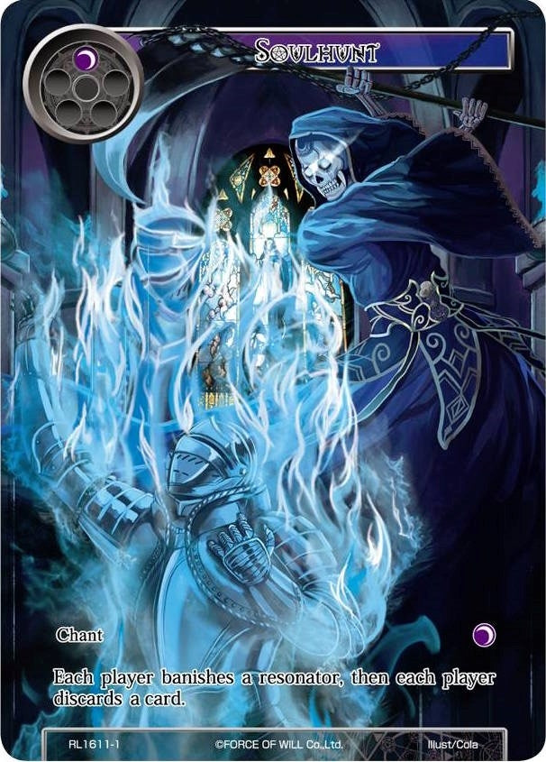 Soulhunt (16111) [PRO] - Force of Will Single