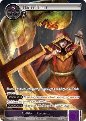 Oath of Dead (2014018) [PRO] - Force of Will Single