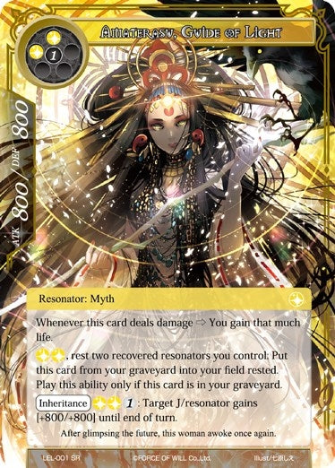 Amaterasu Guide of Light (1) [LEL] - Force of Will Single
