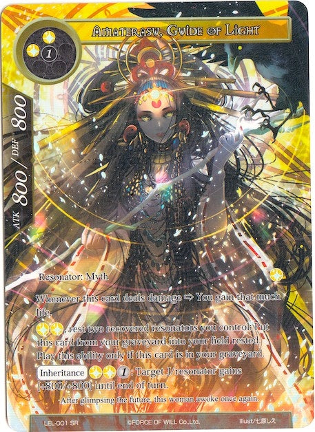 Amaterasu Guide of Light (Full Art) (1) [LEL] - Force of Will Single