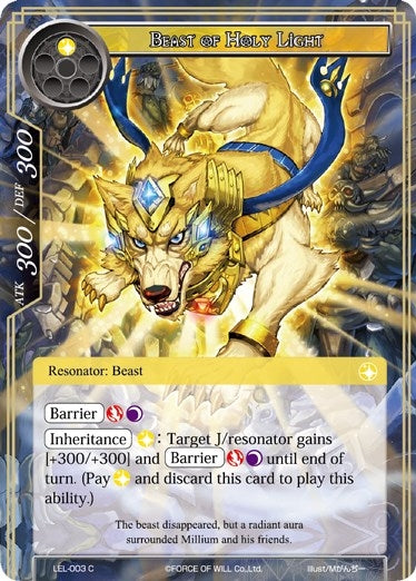 Beast of Holy Light (3) [LEL] - Force of Will Single