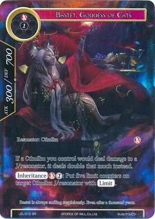 Bastet Goddess of Cats (Full Art) (10) [LEL] - Force of Will Single