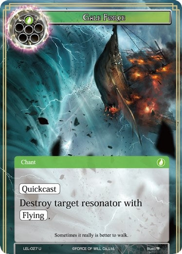 Gale Force (27) [LEL] - Force of Will Single