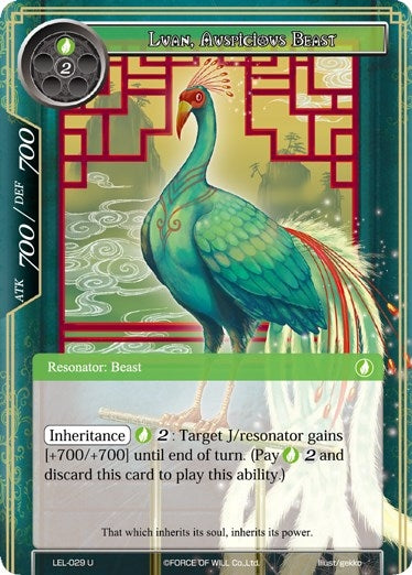 Luan Auspicious Beast (29) [LEL] - Force of Will Single