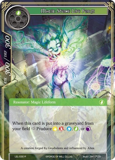Magic Stone Life Form (30) [LEL] - Force of Will Single