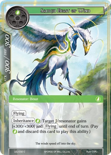 Sacred Beast of Wind (32) [LEL] - Force of Will Single