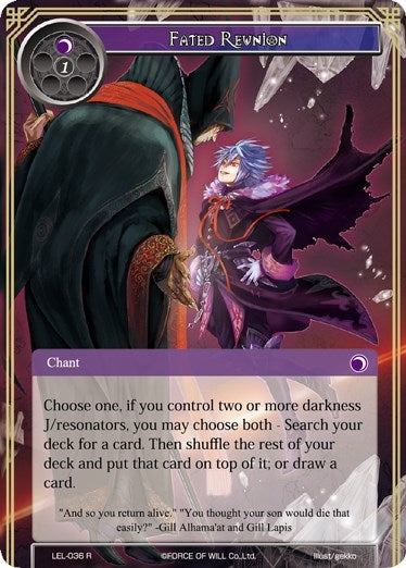 Fated Reunion (36) [LEL] - Force of Will Single