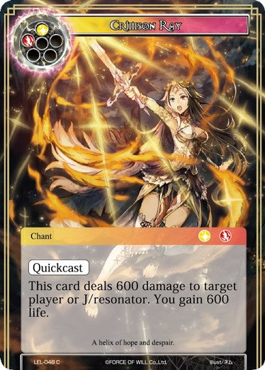 Crimson Ray (48) [LEL] - Force of Will Single