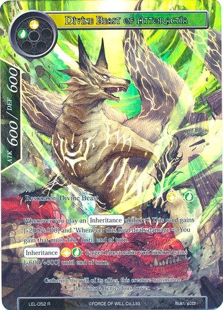 Divine Beast of Attoractia (Full Art) (52) [LEL] - Force of Will Single