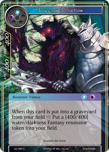 Illusory Projection (64) [LEL] - Force of Will Single