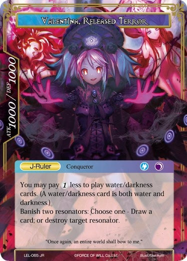 Invading Demon of Water Valentina // Valentina Released Terror (65) [LEL] - Force of Will Single