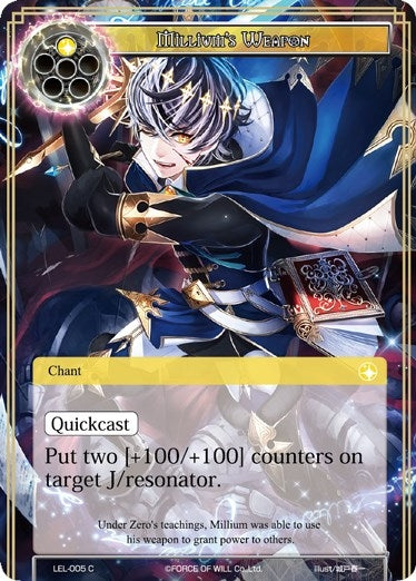 Millium’s Weapon (5) [LEL] - Force of Will Single