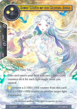 Snow White of the Crystal Apple (Full Art) (6) [LEL] - Force of Will Single