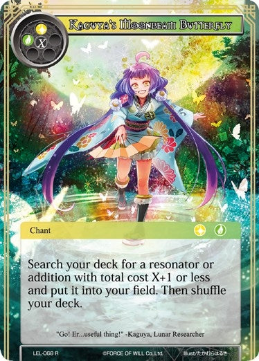 Kaguya’s Moonbeam Butterfly (68) [LEL] - Force of Will Single