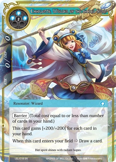 Charlotte Wielder of the Sacred Spirit (18) [LEL] - Force of Will Single