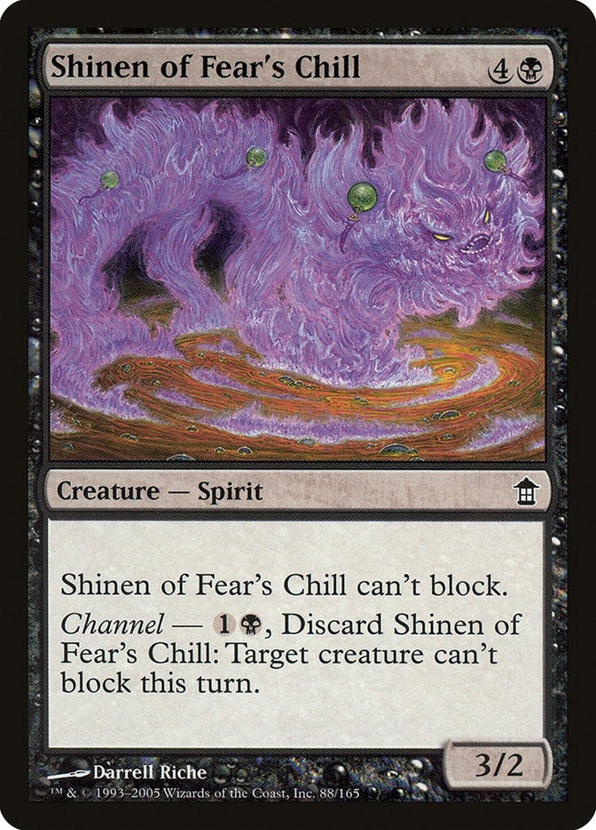 Shinen of Fear’s Chill (88) [SOK] - MTG Single