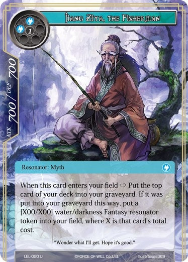 Jiang Ziya the Fisherman (20) [LEL] - Force of Will Single
