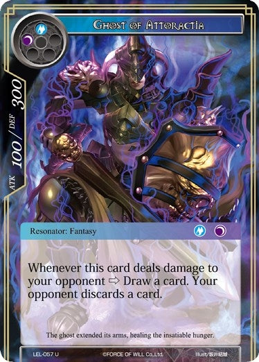Ghost of Attoractia (57) [LEL] - Force of Will Single