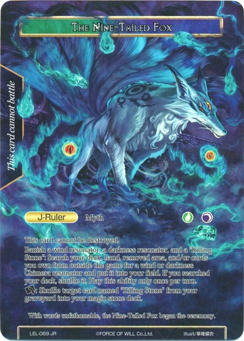 Lilias Petal Agent of Salvation // The Nine-Tailed Fox (Full Art) (69) [LEL] - Force of Will Single