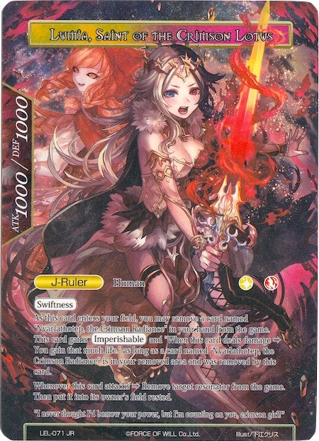 Lumia the Fated Rebirth // Lumia Saint of the Crimson Lotus (Full Art) (71) [LEL] - Force of Will Single