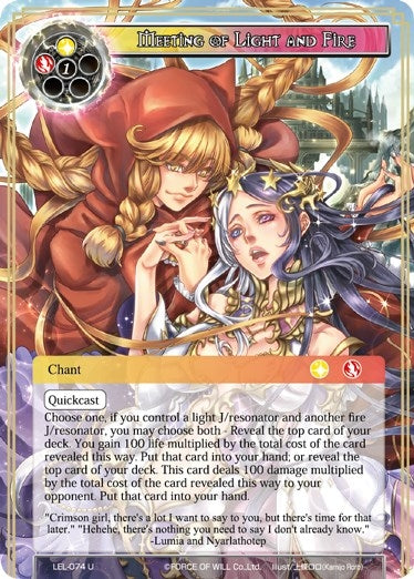Meeting of Light and Fire (74) [LEL] - Force of Will Single