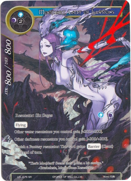 Moojdart Lady of Illusion (Full Art) (76) [LEL] - Force of Will Single