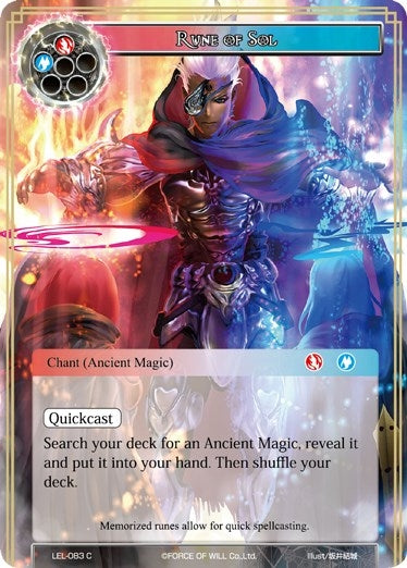 Rune of Sol (83) [LEL] - Force of Will Single